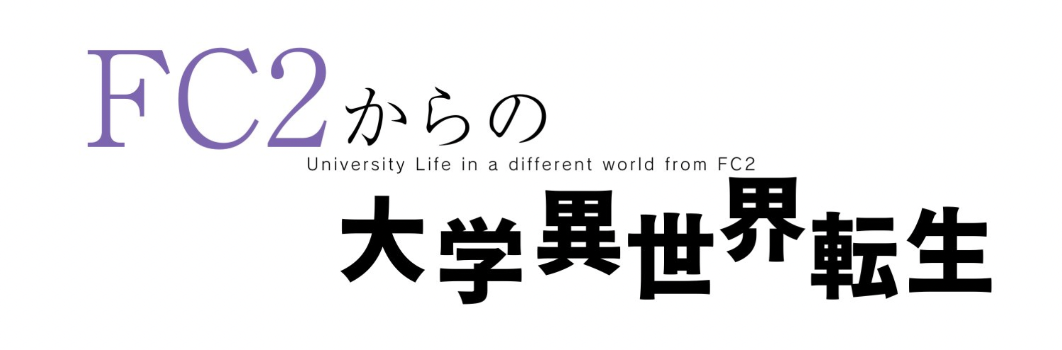 Official Blog